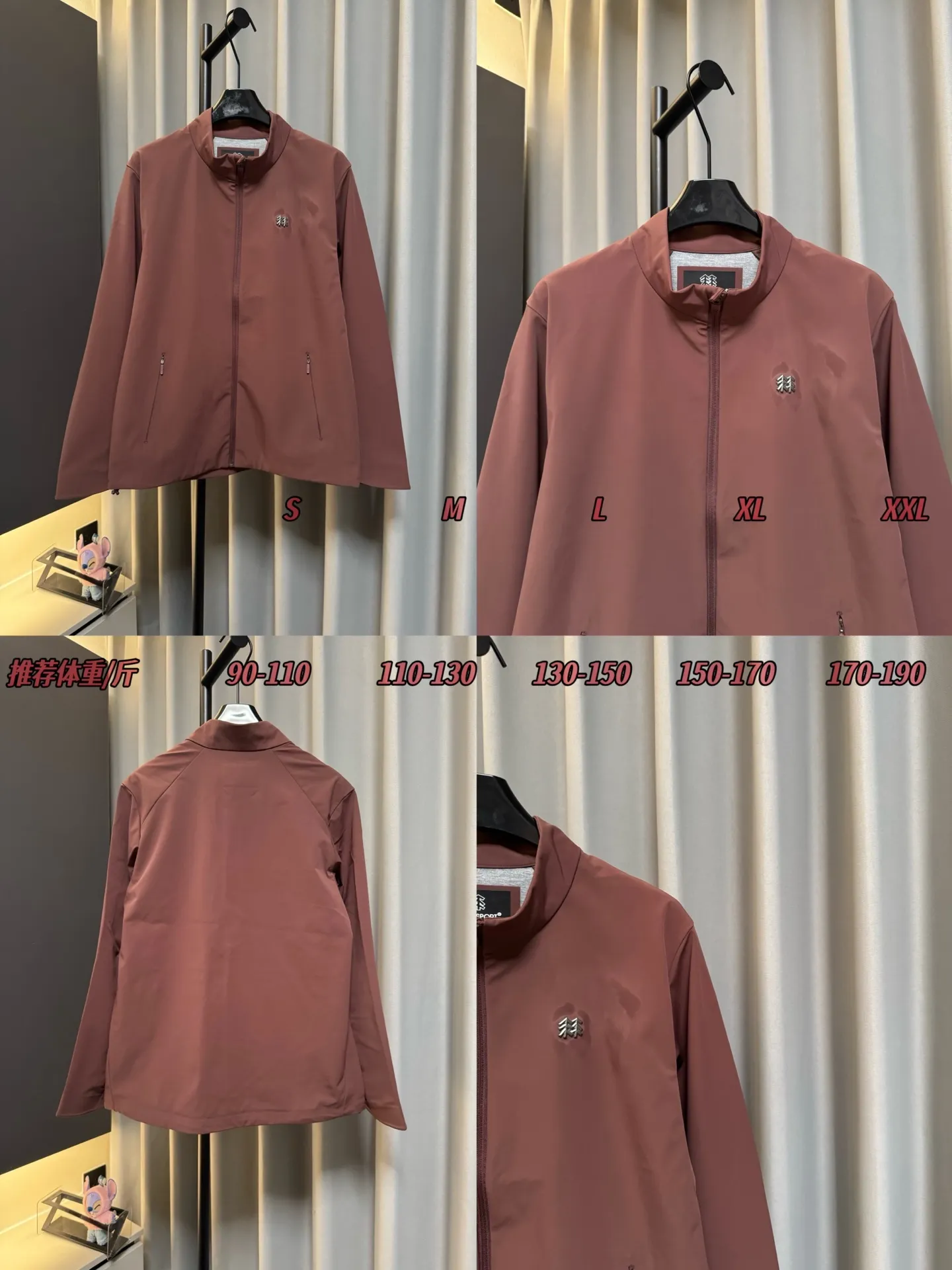 Size table KOLON SPORT/Kelon 26Fw 3L stand-up collar waterproof and windproof Breathable soft shell jacket (brown)